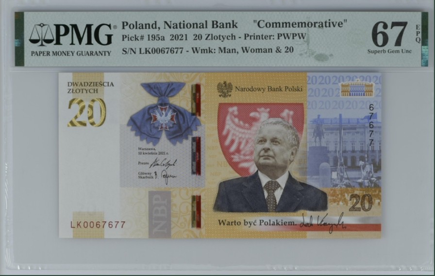 收藏联盟Quantum Auction 第200期拍卖  波兰2021年20兹罗提 卡钦斯基纪念钞 PMG67E