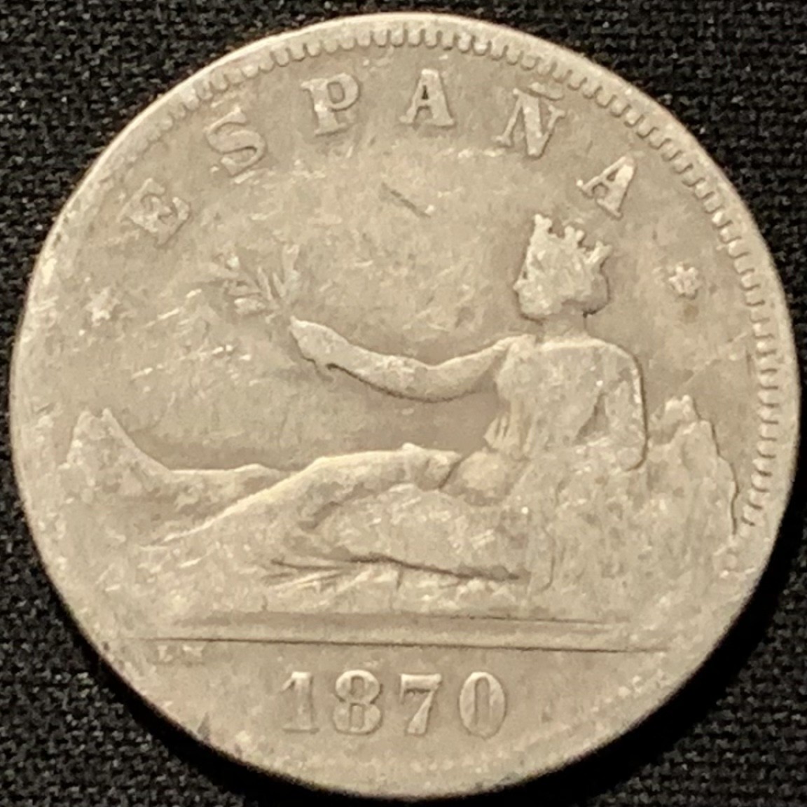 紫瑗钱币——第261期拍卖