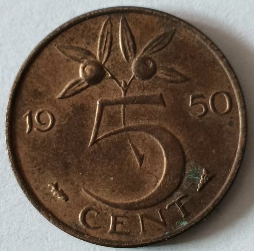 泡泡堂第125期  世界硬币专场（无押金，无佣金，捡漏，全场20包邮，偏远地区除外） 荷兰1950年5分