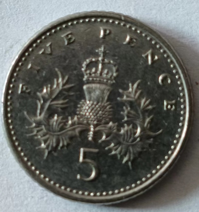 泡泡堂第125期  世界硬币专场（无押金，无佣金，捡漏，全场20包邮，偏远地区除外） 英国五便士