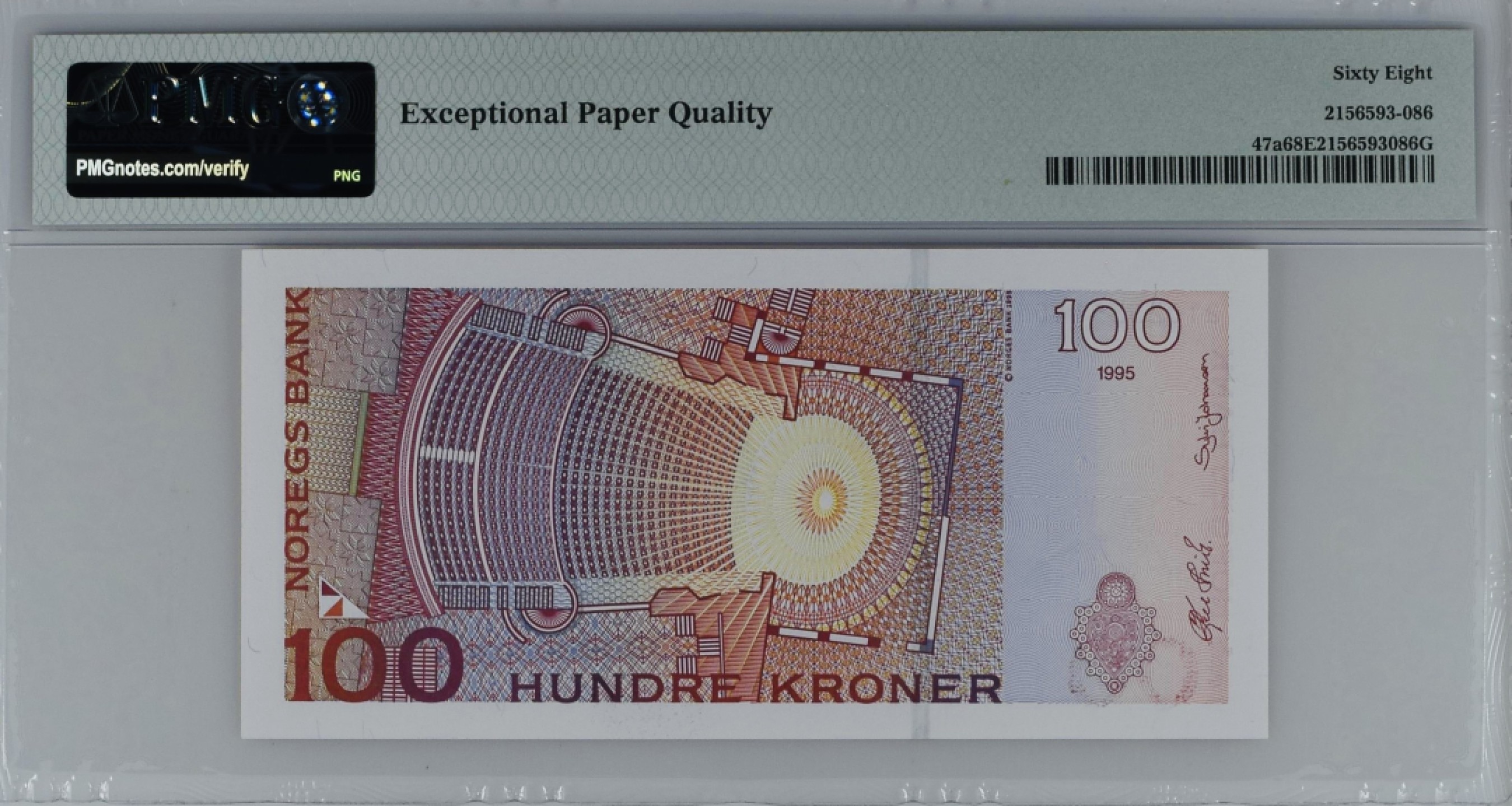 收藏联盟Quantum Auction 第200期拍卖  挪威1995年100克朗 PMG68 冠军分 首发年份