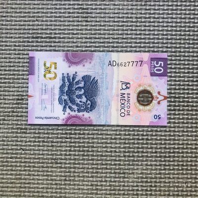 51th 美洲大陆塑料钞和纸钞1 - 墨西哥2021年50比索，狮子号7777，IBNS获奖钞