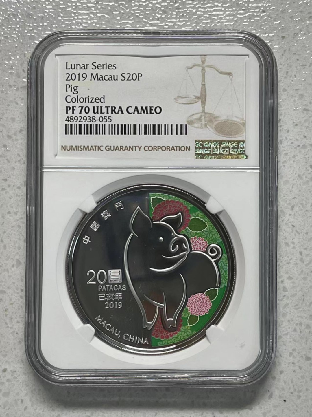 大中华拍卖第700期 2019年澳门猪年精制银币冠军分含盒证