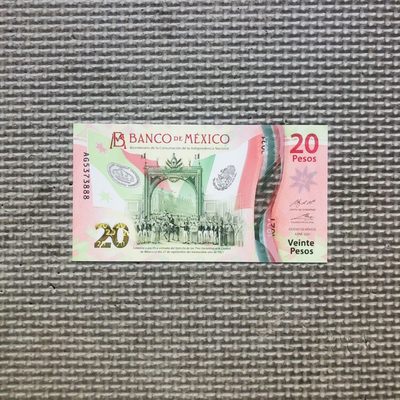 51th 美洲大陆塑料钞和纸钞1 - 墨西哥2021年20比索，纪念钞，豹子号888