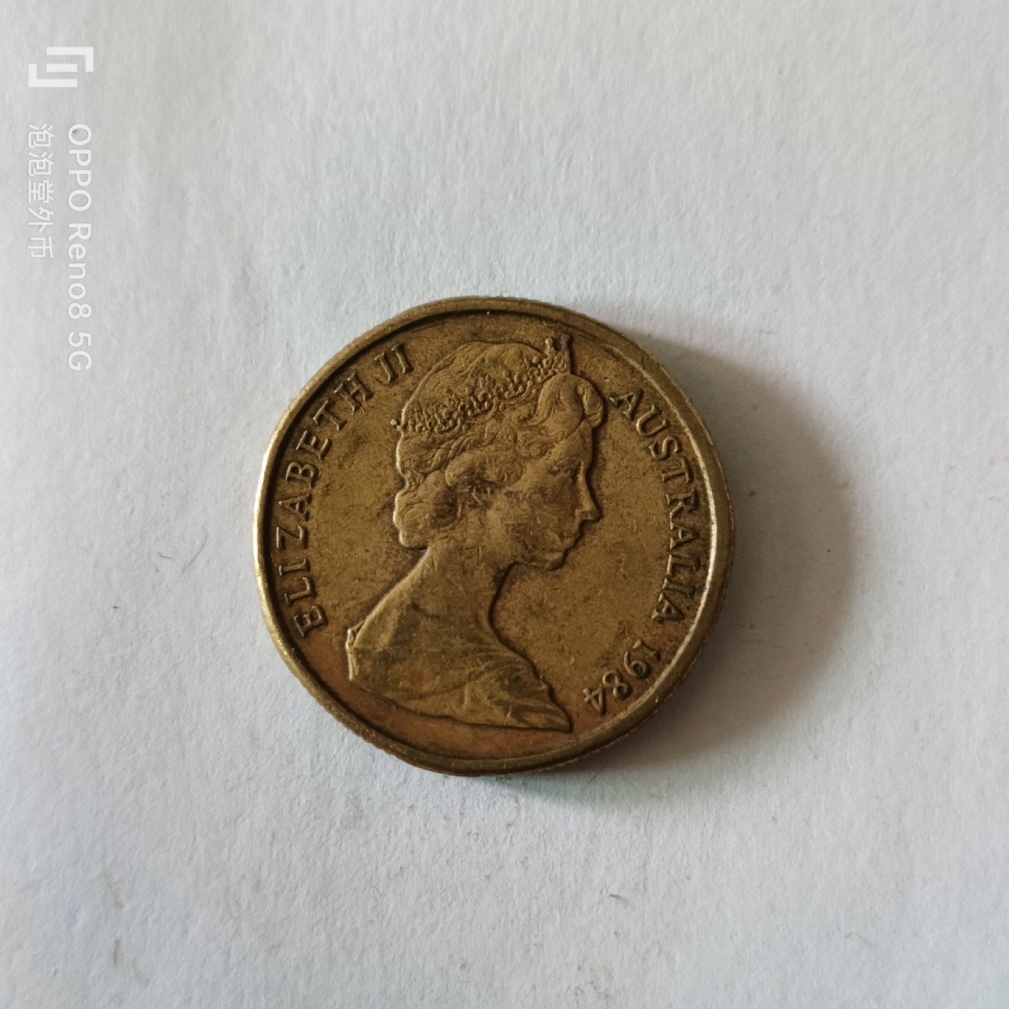 泡泡堂微拍第九幕，零佣金，零押金，满二十元包邮 澳州袋鼠一刀