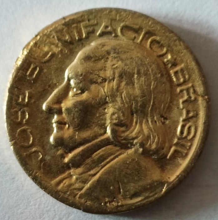 泡泡堂第125期  世界硬币专场（无押金，无佣金，捡漏，全场20包邮，偏远地区除外） 巴西1949年十分