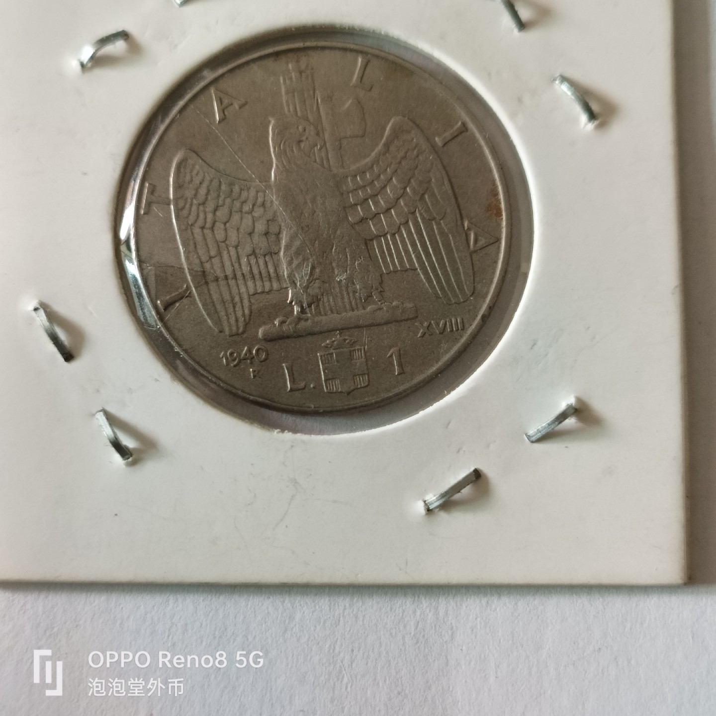 泡泡堂微拍第九幕，零佣金，零押金，满二十元包邮 意大利二战一里拉