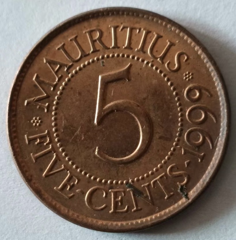 泡泡堂第125期  世界硬币专场（无押金，无佣金，捡漏，全场20包邮，偏远地区除外） 毛里求斯五分