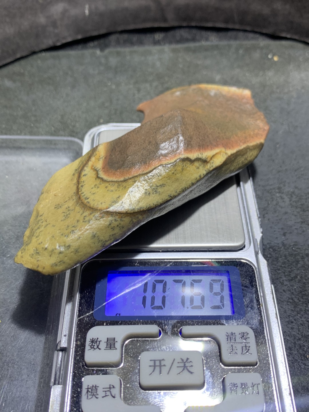 精美罕见新疆双天眼纹彩泥石原石把件（镇纸，摆件） 一块，