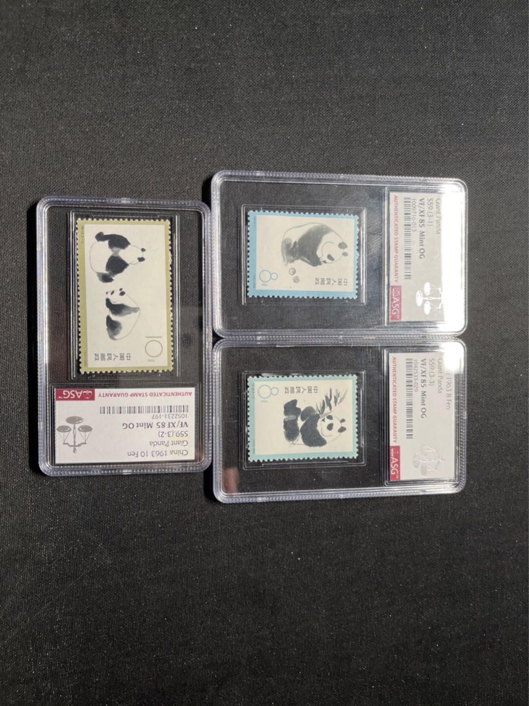 洪涛臻品 精选邮票限时拍卖第六十一期 特59熊猫新全 ASG 85分OG  高配版85分 老纪特人气经典套票★白胶润泽★状态一流，新票全品货非常少，白胶少之又少，能评级的资源十分有限，随着ASG评级的深入，熊猫将是最早评级资源枯竭的品种之一，注意提前捡漏上车