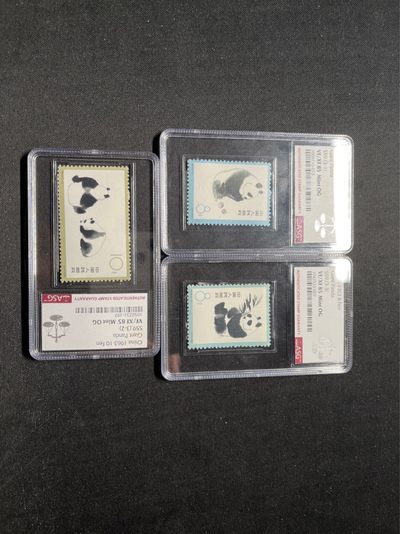 洪涛臻品 精选邮票限时拍卖第六十一期 - 特59熊猫新全 ASG 85分OG  高配版85分 老纪特人气经典套票★白胶润泽★状态一流，新票全品货非常少，白胶少之又少，能评级的资源十分有限，随着ASG评级的深入，熊猫将是最早评级资源枯竭的品种之一，注意提前捡漏上车