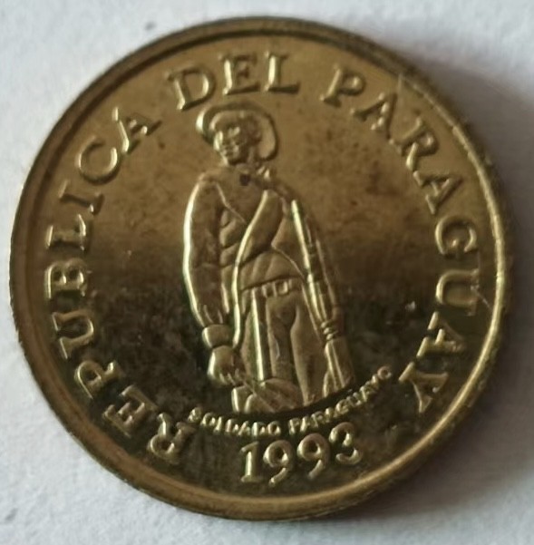 泡泡堂第125期  世界硬币专场（无押金，无佣金，捡漏，全场20包邮，偏远地区除外） 巴拉圭一分