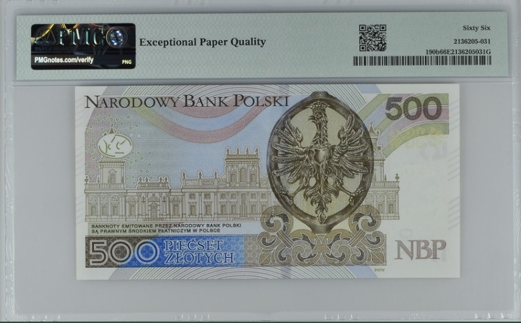 收藏联盟Quantum Auction 第200期拍卖  波兰2017年500兹罗提 PMG66 最高面值 大象号且为稀有00000 无347 