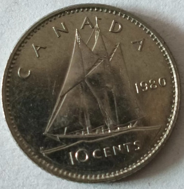 泡泡堂第125期  世界硬币专场（无押金，无佣金，捡漏，全场20包邮，偏远地区除外） 加拿大十分