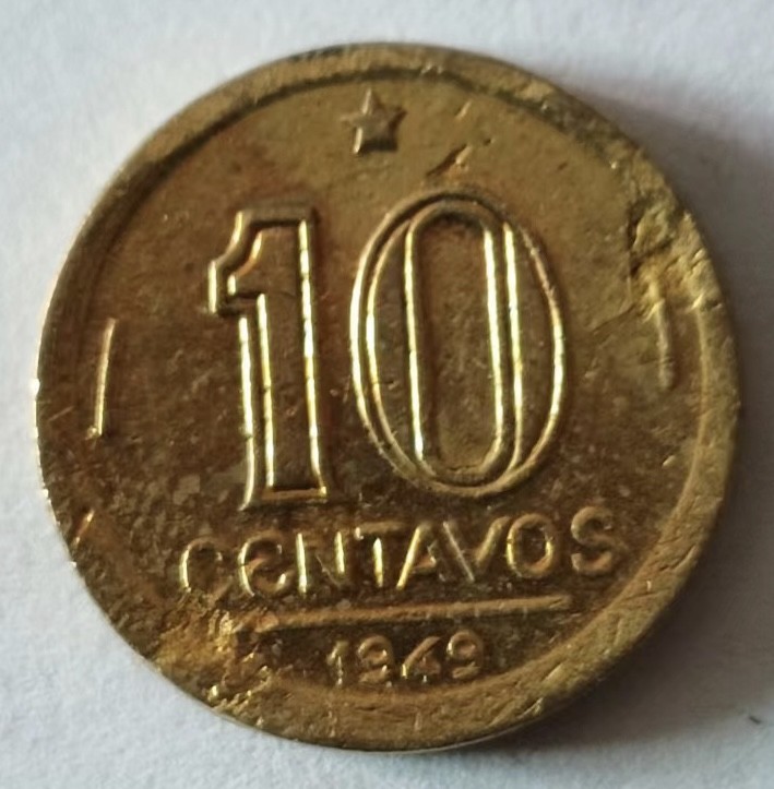 泡泡堂第125期  世界硬币专场（无押金，无佣金，捡漏，全场20包邮，偏远地区除外） 巴西1949年十分