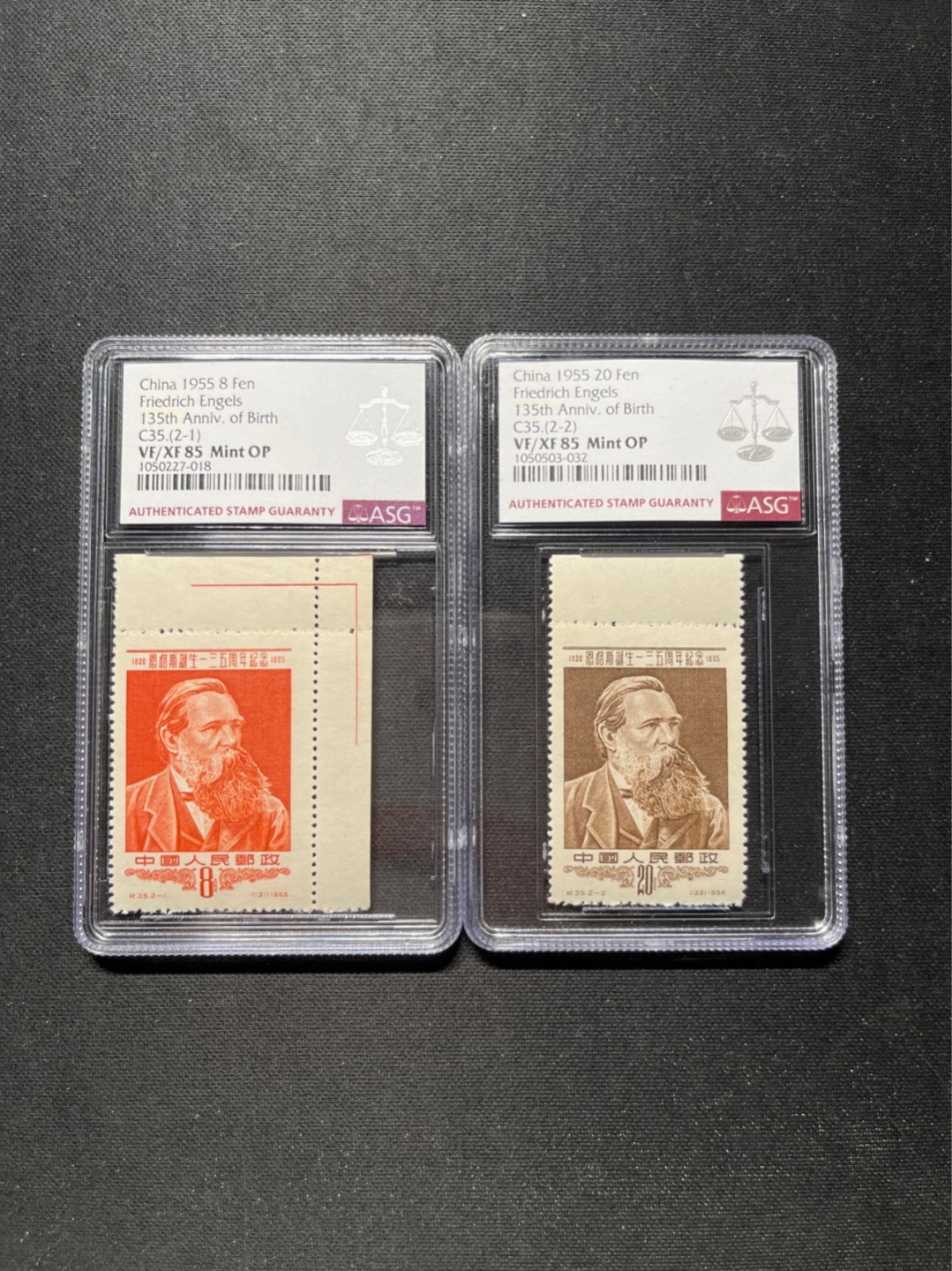 洪涛臻品 精选邮票限时拍卖第六十一期 纪35恩格斯新全 ASG85OP，边纸，直角边，色线，早期经典纪特草纸票，评分难度大，最严格时期出分，票状态一流，可砸壳搏90，95高分，具有较高的收藏价值。