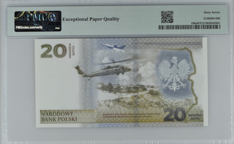 收藏联盟Quantum Auction 第200期拍卖  波兰2022年20兹罗提 PMG67 东边边境地区保卫纪念钞 豹子号且号码无347 