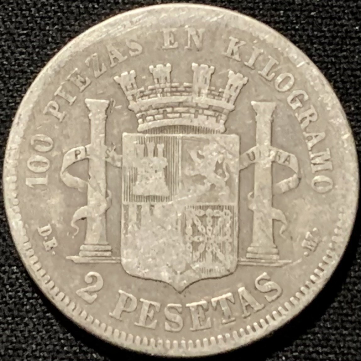 紫瑗钱币——第261期拍卖