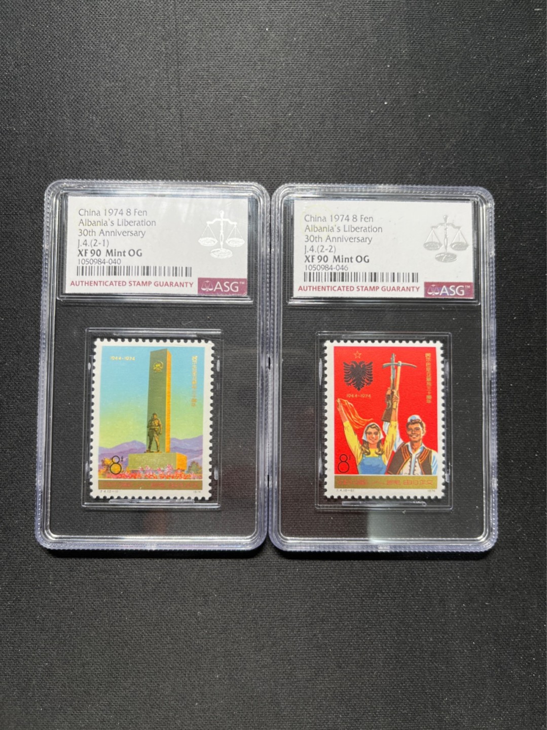 洪涛臻品 精选邮票限时拍卖第六十一期 J4阿尔巴尼亚新全 ASG90分OG  金粉闪亮，JT早期精品套票，版撕绝中绝送评，最严格时期出分，目前ASG评级处于初级阶段，注意趁早下手囤精品货，未来一定有意想不到的收获。近期价格回升，注意趁便宜上车
