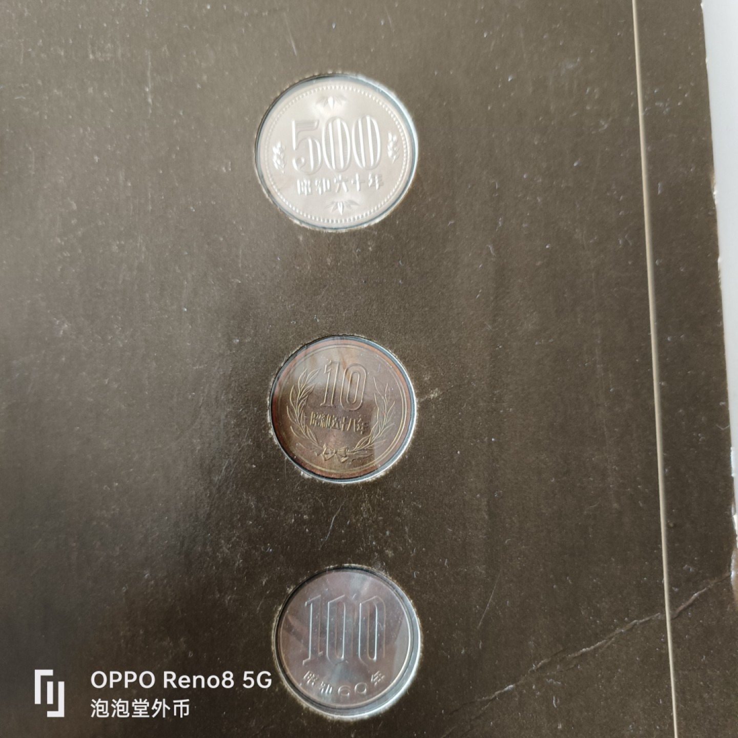 泡泡堂微拍第九幕，零佣金，零押金，满二十元包邮 富兰克林日本套一本