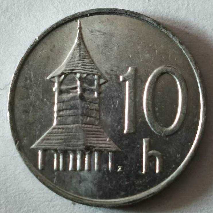 泡泡堂第147期  世界硬币专场（无押金，无佣金，捡漏，全场20包邮，偏远地区除外） 斯洛伐克10h