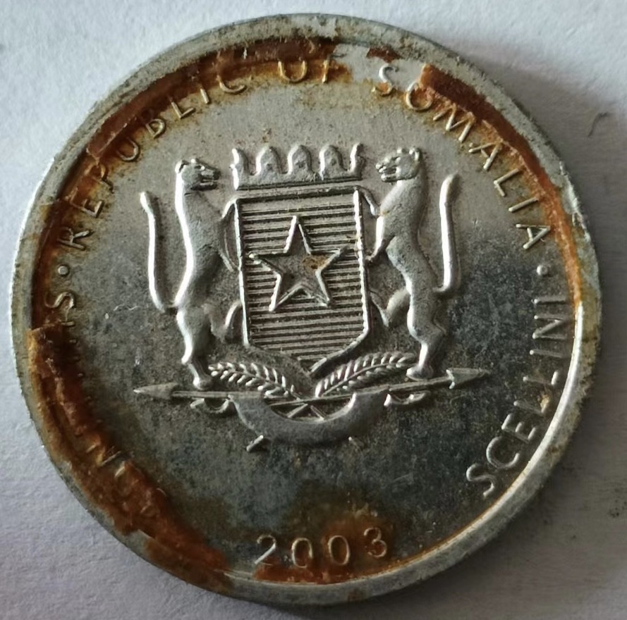 泡泡堂第125期  世界硬币专场（无押金，无佣金，捡漏，全场20包邮，偏远地区除外） 索马里小狗