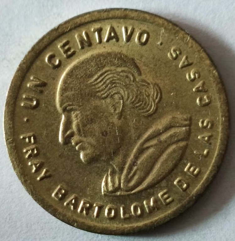 泡泡堂第125期  世界硬币专场（无押金，无佣金，捡漏，全场20包邮，偏远地区除外） 危地马拉一分