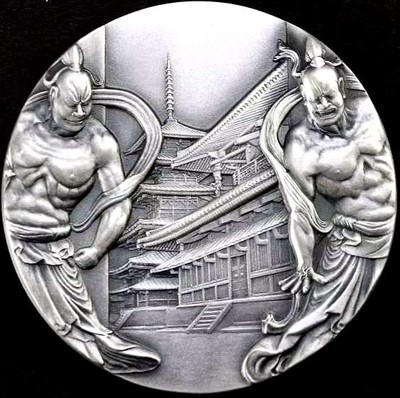 【海寧潮】纪念章及杂件专场 - 【海寧潮】日本造币局国宝章牌系列法隆寺仿古纪念大银章，原价2500