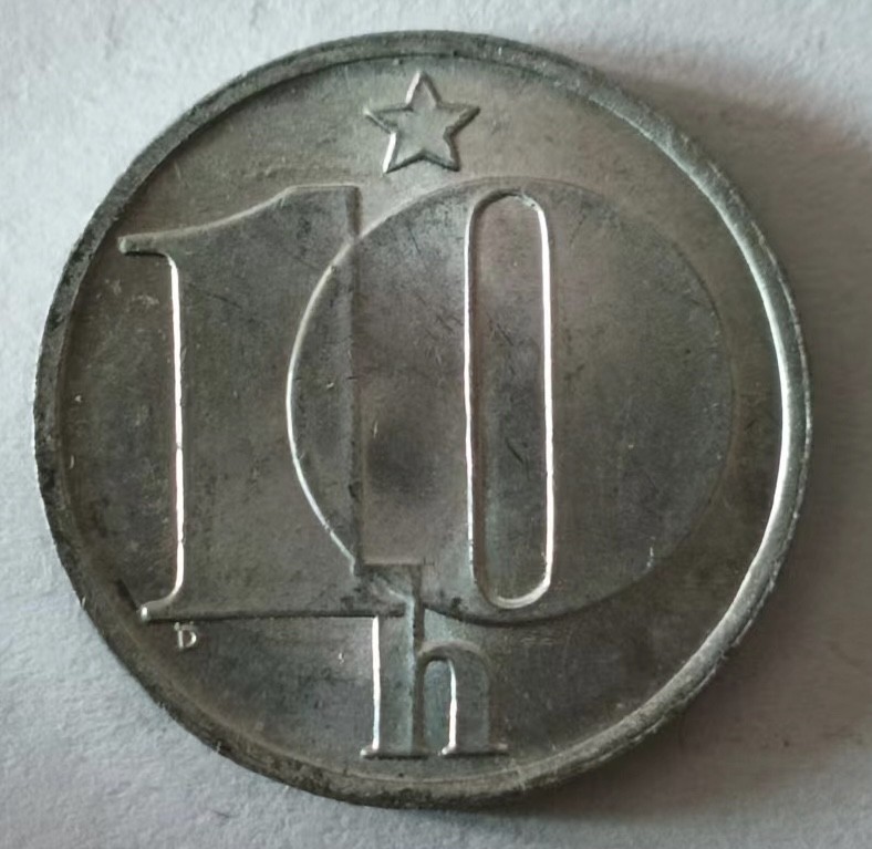 泡泡堂第125期  世界硬币专场（无押金，无佣金，捡漏，全场20包邮，偏远地区除外） 捷克十赫老版