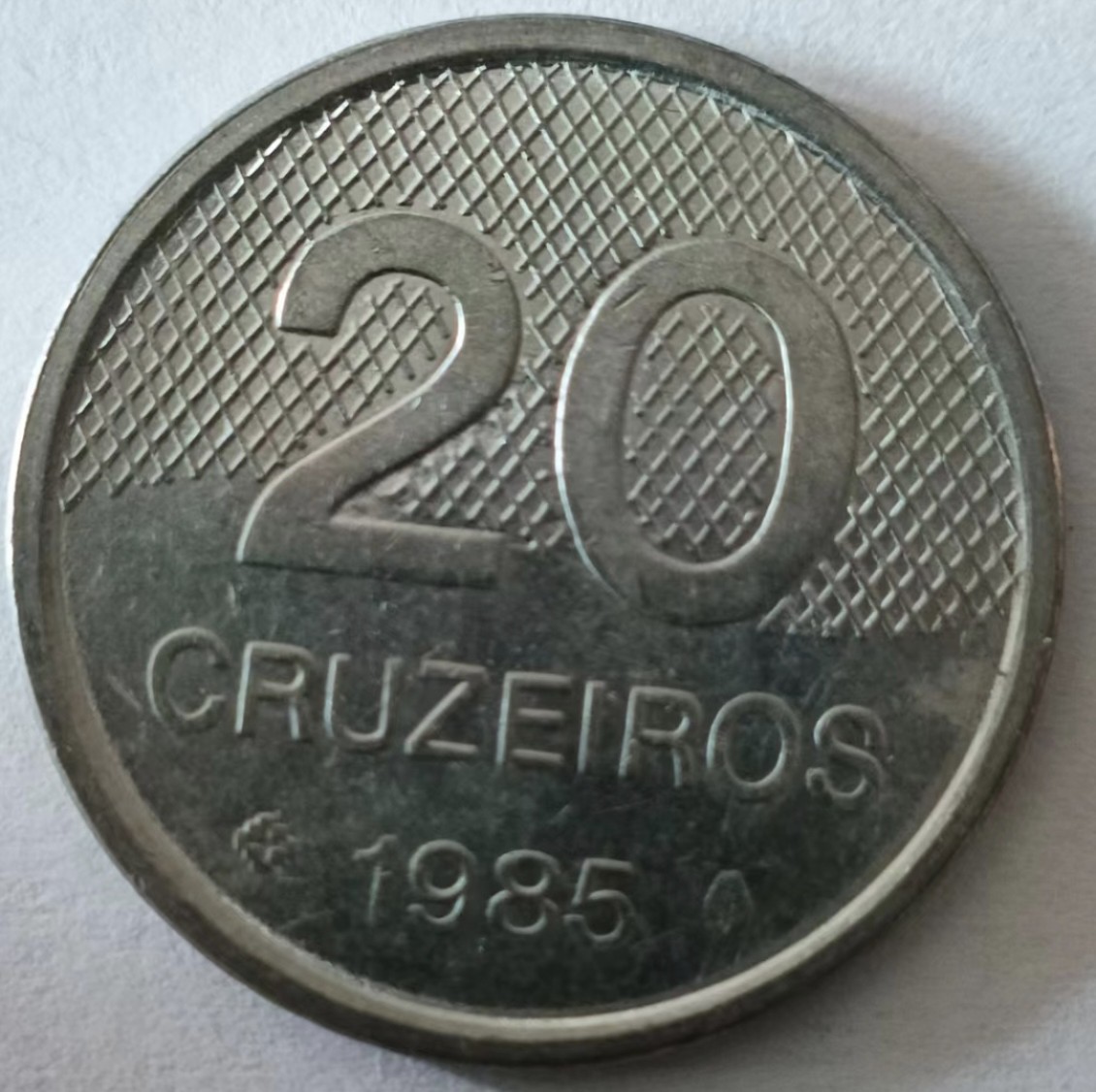 泡泡堂第125期  世界硬币专场（无押金，无佣金，捡漏，全场20包邮，偏远地区除外） 巴西20元