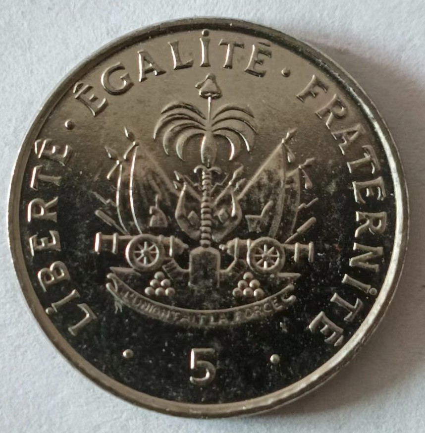 泡泡堂第125期  世界硬币专场（无押金，无佣金，捡漏，全场20包邮，偏远地区除外） 海地五分