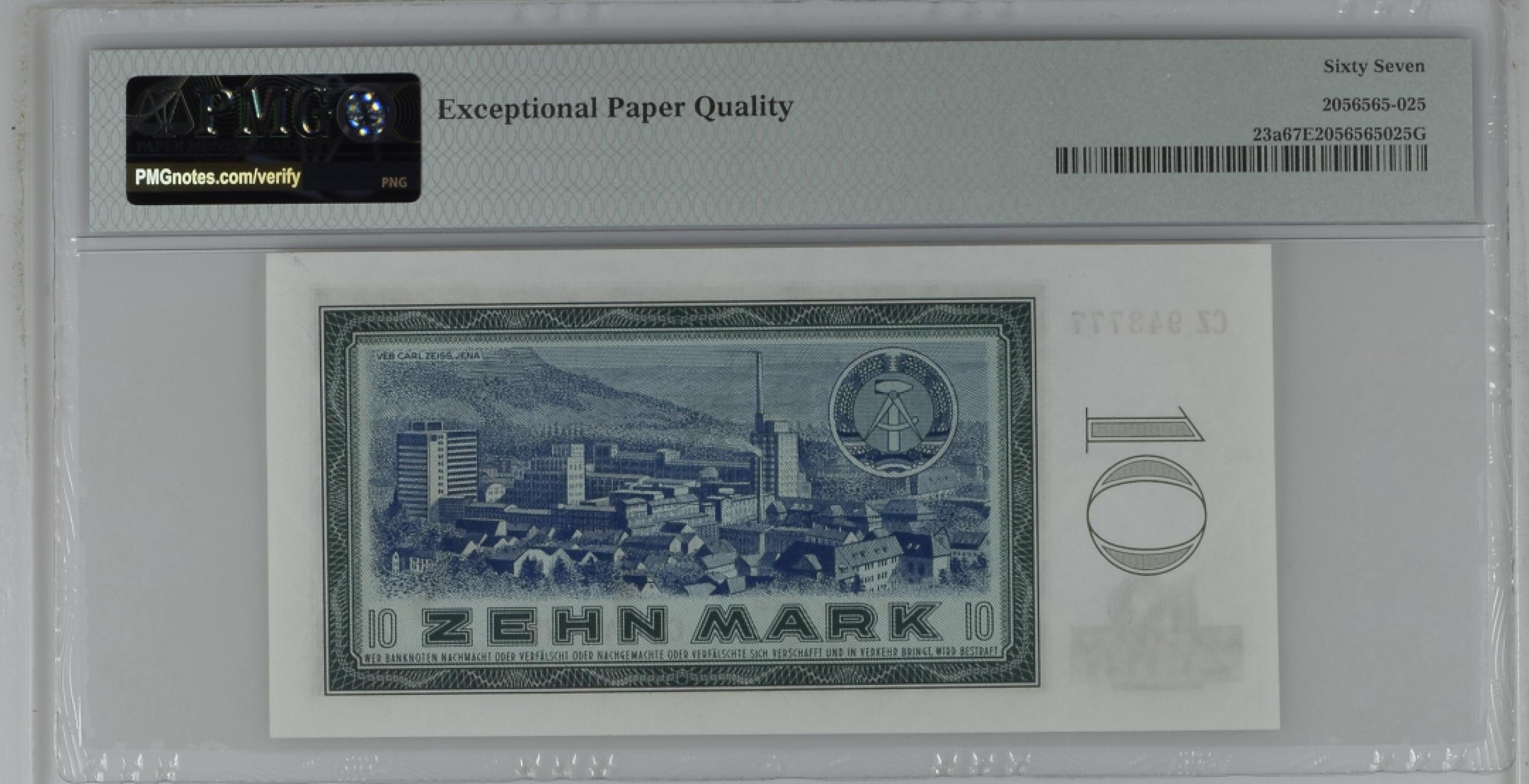 收藏联盟Quantum Auction 第200期拍卖  德国民主1964年10马克 PMG67 豹子号 诗人，剧作家，哲学家和历史学家席勒