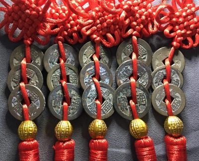 九龍華夏錢幣第二期拍卖 - 2.开光精品乾道嘉五套带绳结
