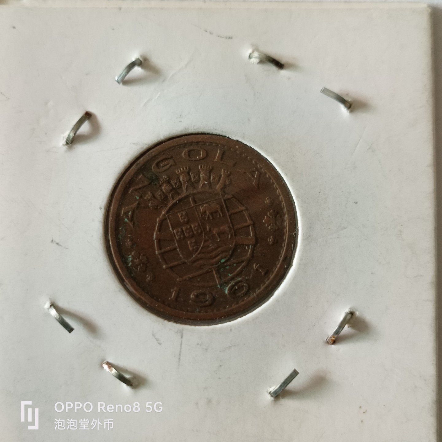 泡泡堂微拍第九幕，零佣金，零押金，满二十元包邮 葡属安格拉50分