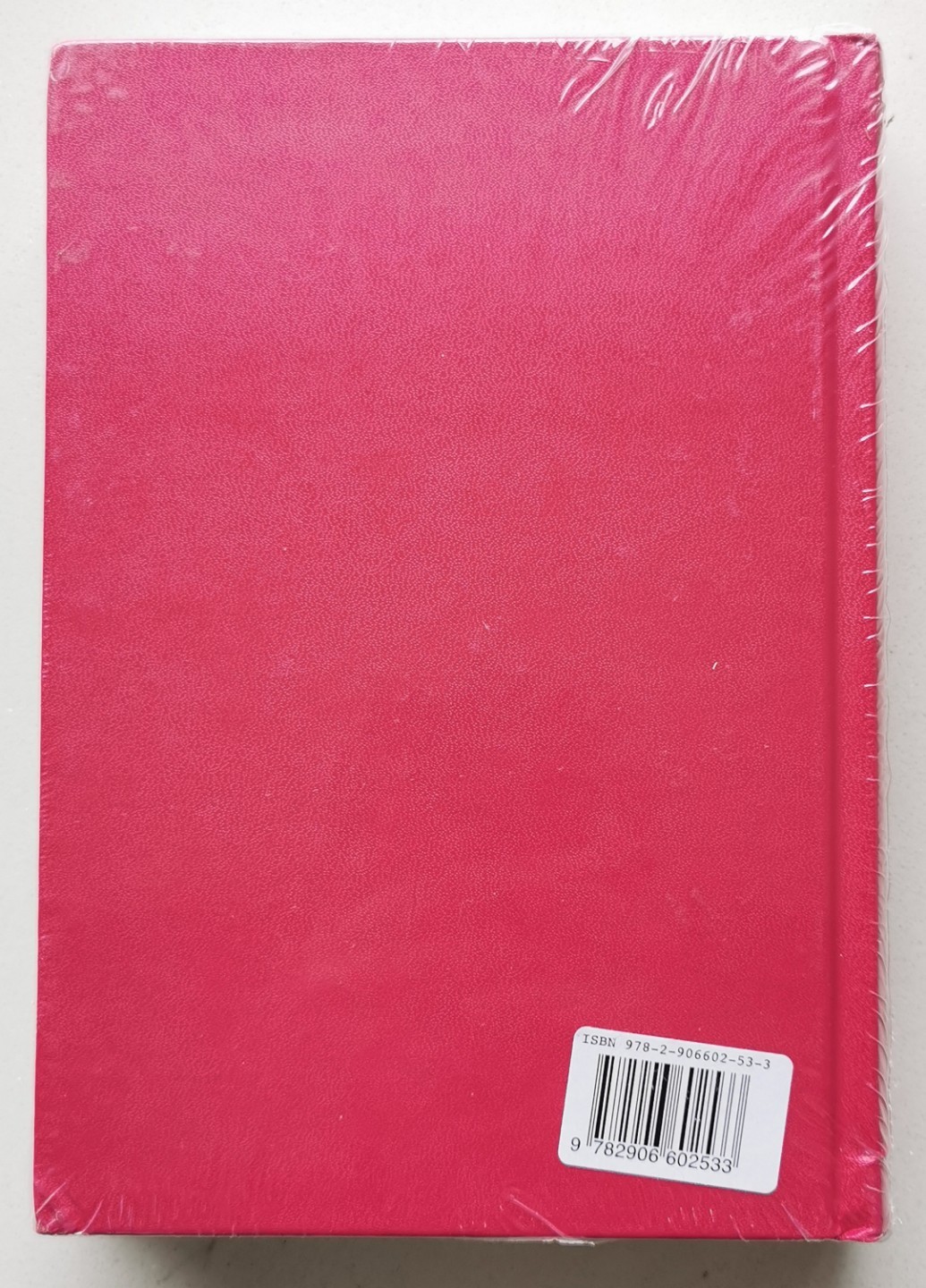 凡希社世界钱币微拍第二百十六期 2021版 法国钱币标准目录 全新塑封