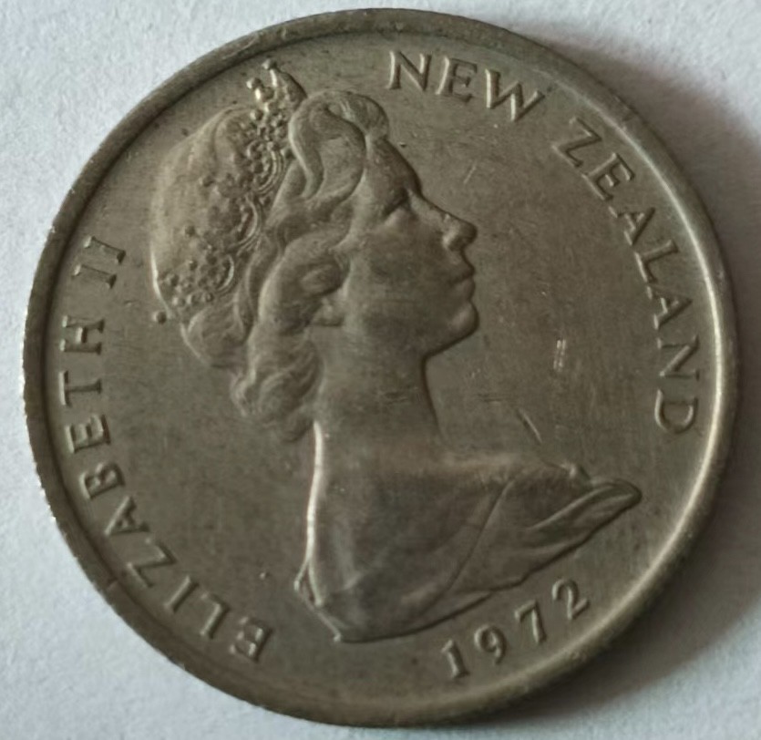 泡泡堂第125期  世界硬币专场（无押金，无佣金，捡漏，全场20包邮，偏远地区除外） 新西兰五分