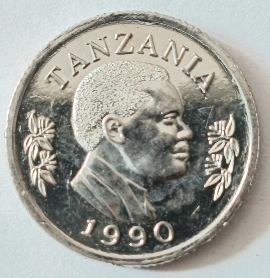 泡泡堂第125期  世界硬币专场（无押金，无佣金，捡漏，全场20包邮，偏远地区除外） 坦桑尼亚50分