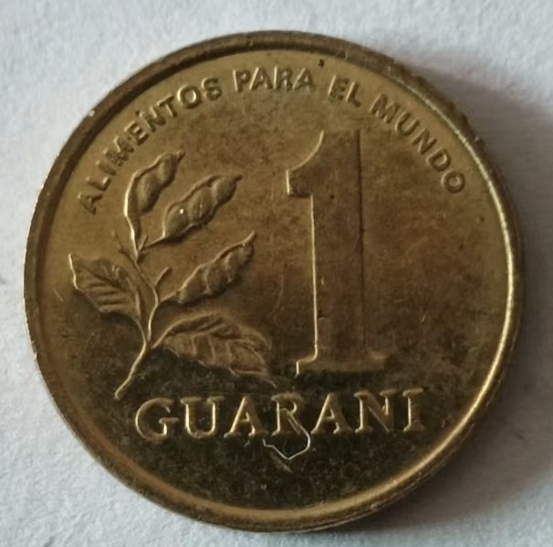 泡泡堂第125期  世界硬币专场（无押金，无佣金，捡漏，全场20包邮，偏远地区除外） 巴拉圭一分