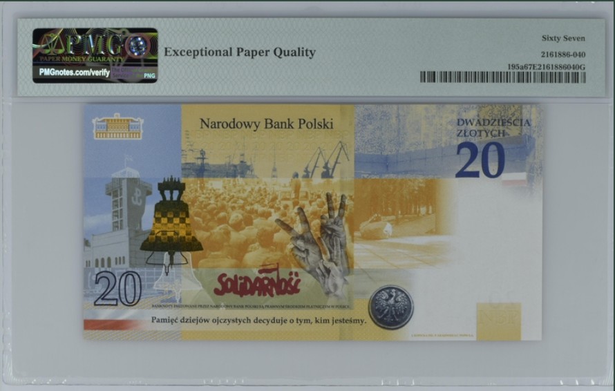 收藏联盟Quantum Auction 第200期拍卖  波兰2021年20兹罗提 卡钦斯基纪念钞 PMG67E