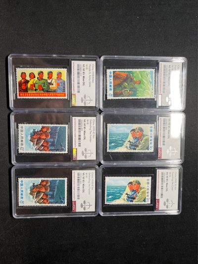 洪涛臻品 精选邮票限时拍卖第六十一期 - 文18套票新全  ASG85OG 同分一套  1969年发行，最严格时期出分，面艳背白，状态极佳✦85分超高性价比，藏家首选✦文革热门品种，注意趁调整上车