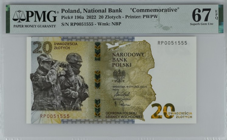 收藏联盟Quantum Auction 第200期拍卖  波兰2022年20兹罗提 PMG67 东边边境地区保卫纪念钞 豹子号且号码无347 