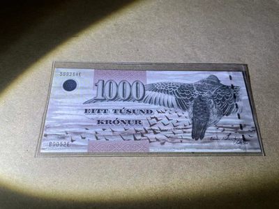 【Blue Auction】✨世界纸币精拍第240期(潜力品种场) - 【获奖钞 初版】法罗群岛 2005年1000克朗 最高值 升值品种 全新UNC