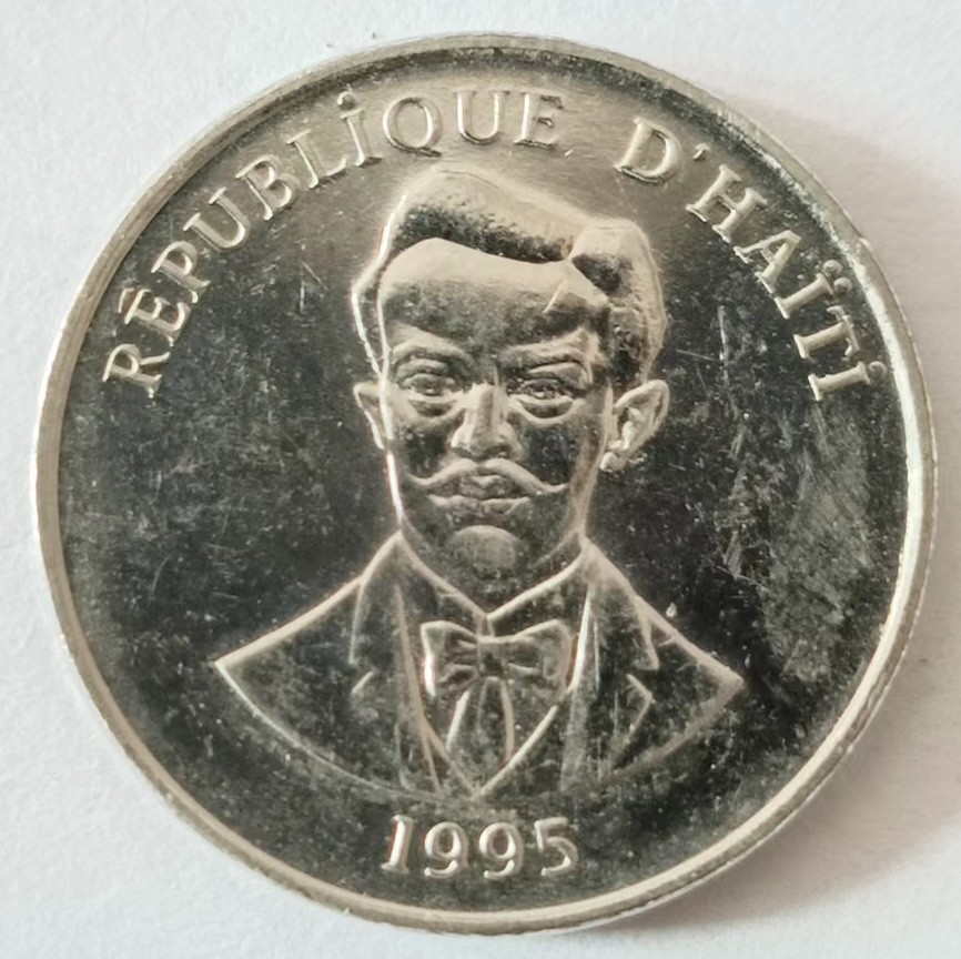 泡泡堂第125期  世界硬币专场（无押金，无佣金，捡漏，全场20包邮，偏远地区除外） 海地五分