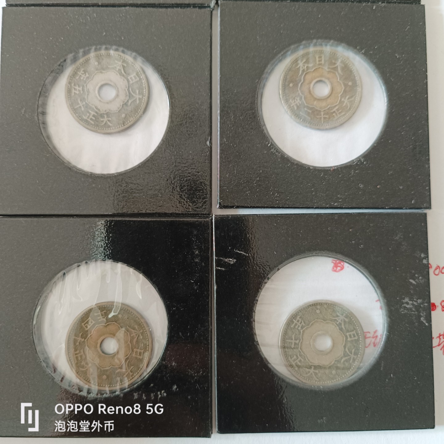 泡泡堂微拍第九幕，零佣金，零押金，满二十元包邮 日本不同年夹子六个