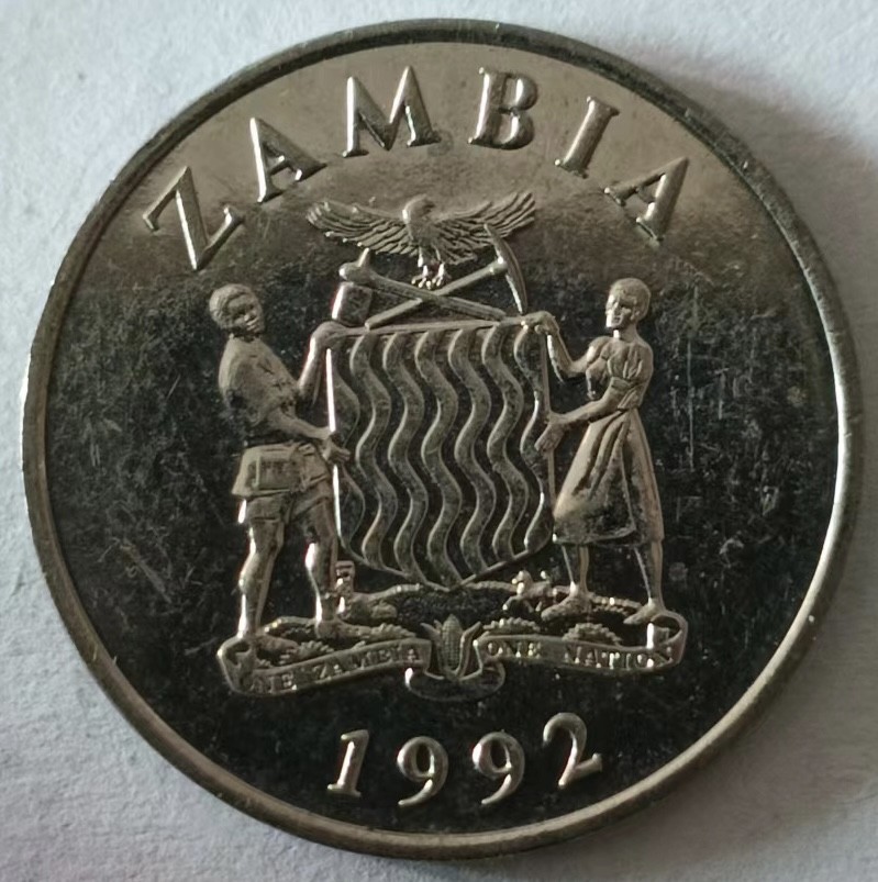 泡泡堂第147期  世界硬币专场（无押金，无佣金，捡漏，全场20包邮，偏远地区除外） 赞比亚25恩韦