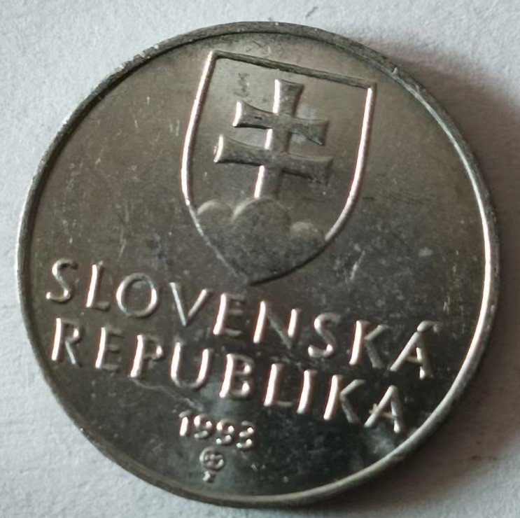 泡泡堂第147期  世界硬币专场（无押金，无佣金，捡漏，全场20包邮，偏远地区除外） 斯洛伐克10h