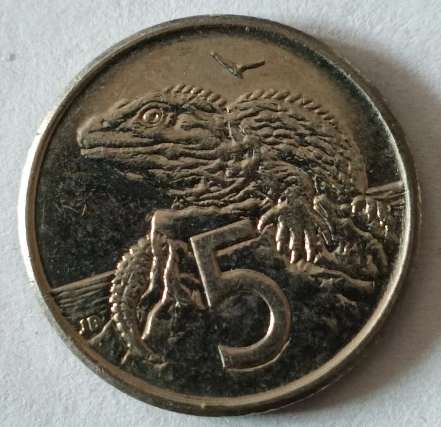 泡泡堂第125期  世界硬币专场（无押金，无佣金，捡漏，全场20包邮，偏远地区除外） 新西兰高冠五分