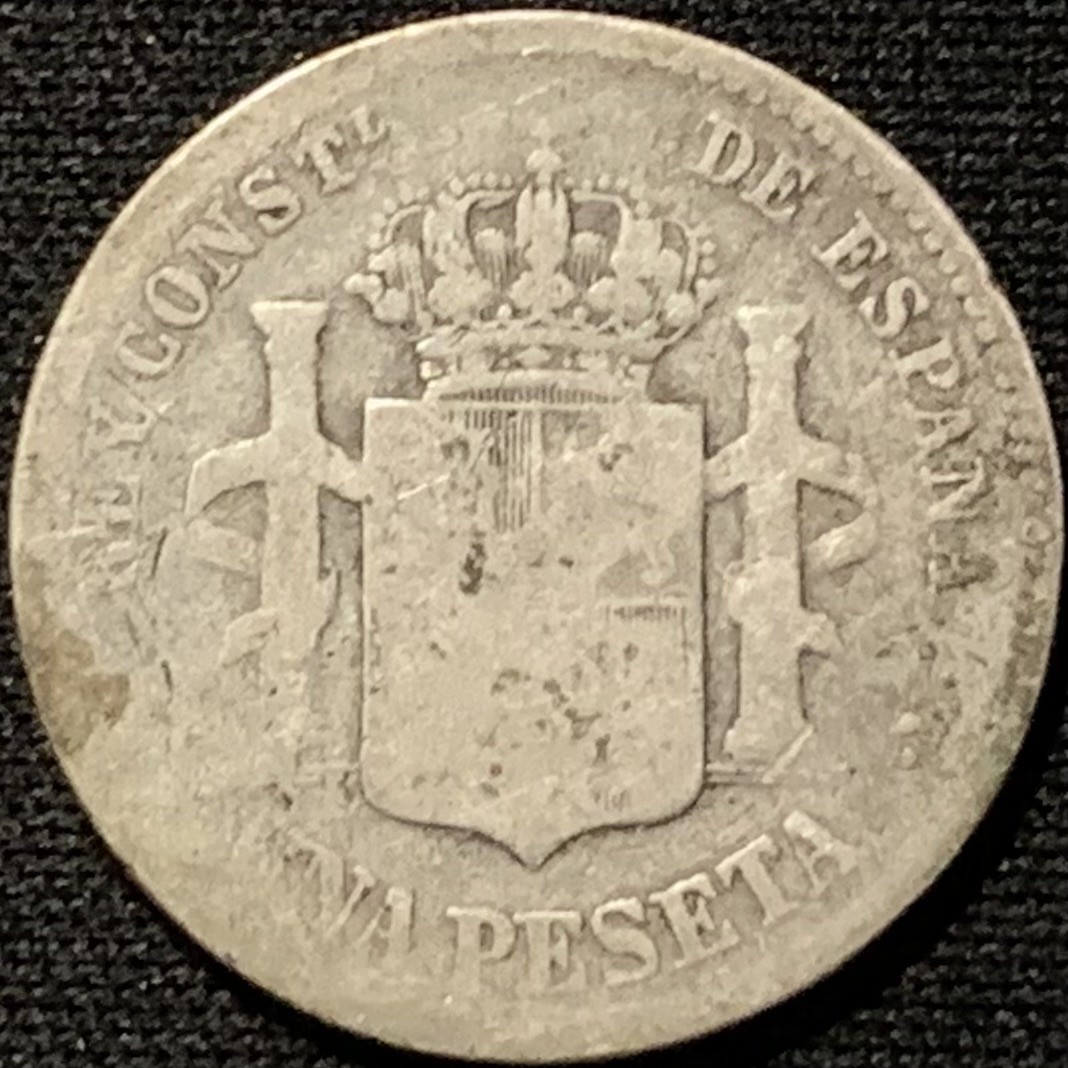 紫瑗钱币——第261期拍卖