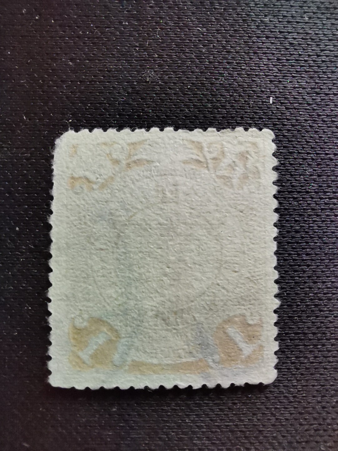 洪涛臻品 精选邮票限时拍卖第六十三期 龙票, 1分, 1912年宋体字加盖, 比未加盖的龙票发行量少很多。百年老邮票, 难免有瑕疵, 入手文物级邮票的机会！