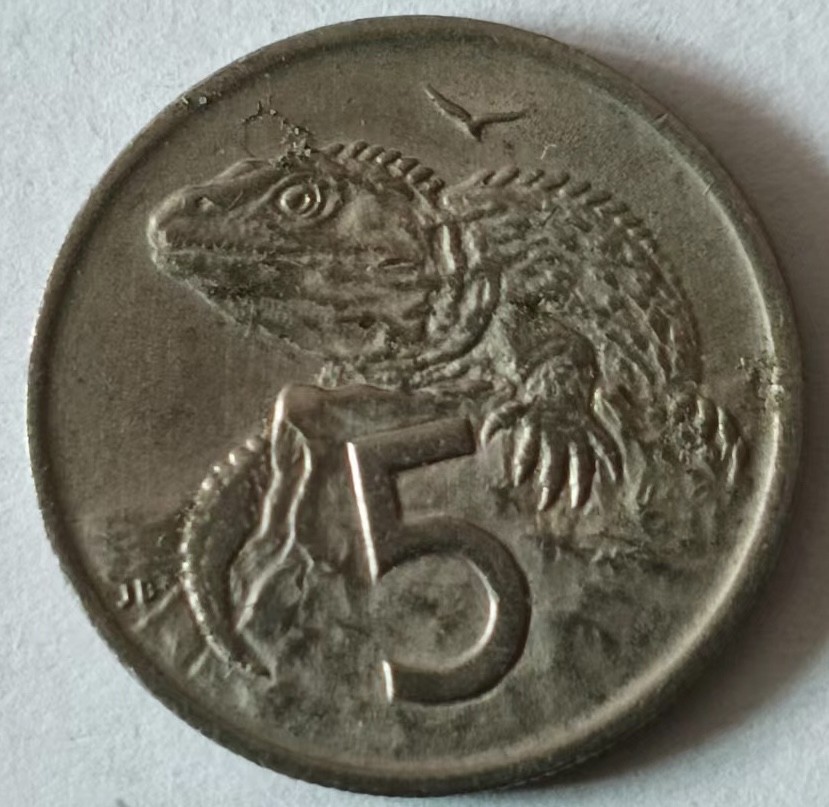 泡泡堂第125期  世界硬币专场（无押金，无佣金，捡漏，全场20包邮，偏远地区除外） 新西兰五分